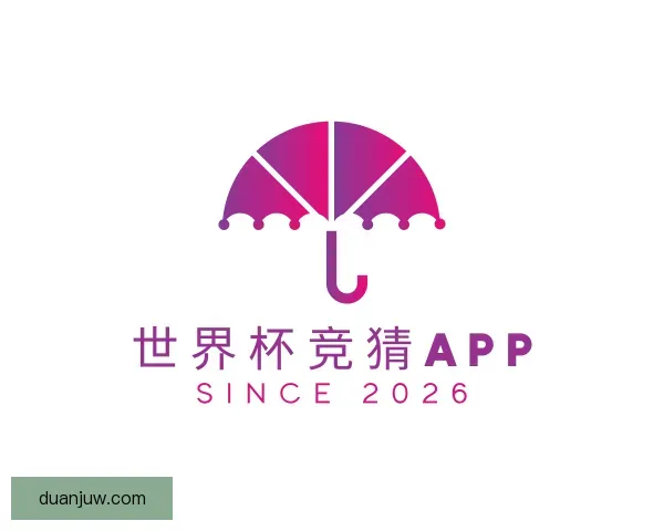 知道世界杯竞猜APP